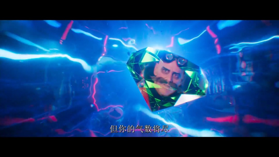 《刺猬索尼克4》电影发前导预告 2027年上映(图7) 《刺猬索尼克4》电影发前导预告 2027年上映(图7)