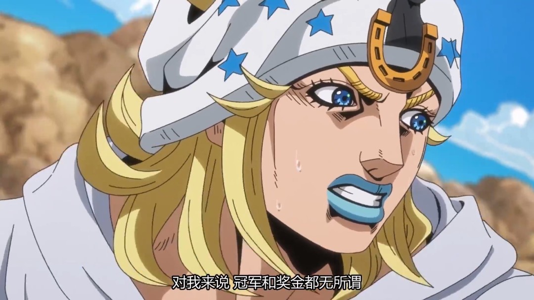 《JOJO的奇妙冒险：飙马野郎》曝3分钟中文片段(图5)