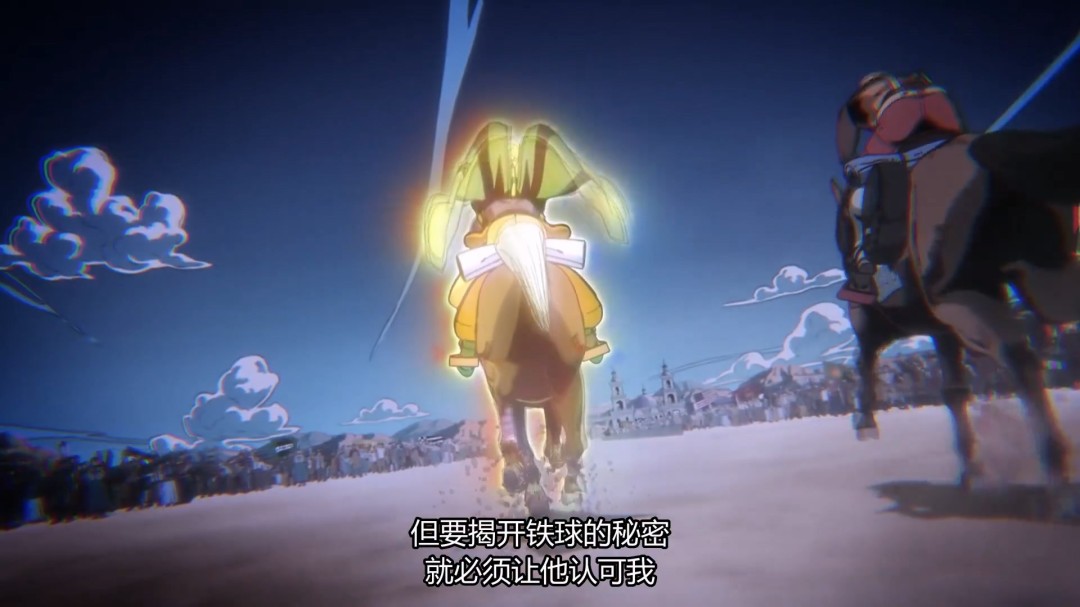 《JOJO的奇妙冒险：飙马野郎》曝3分钟中文片段(图6)