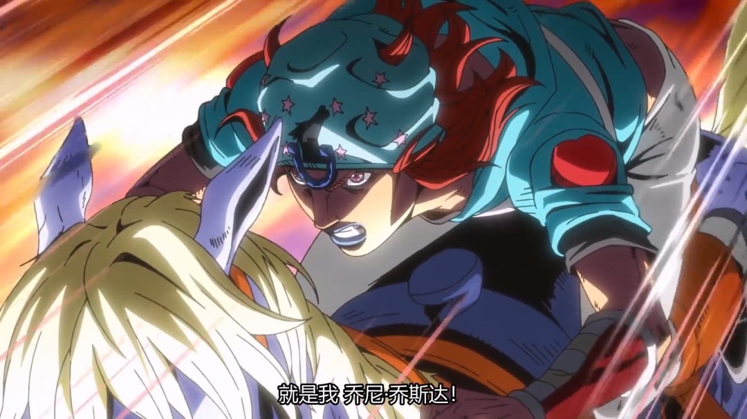 《JOJO的奇妙冒险：飙马野郎》曝3分钟中文片段(图8)