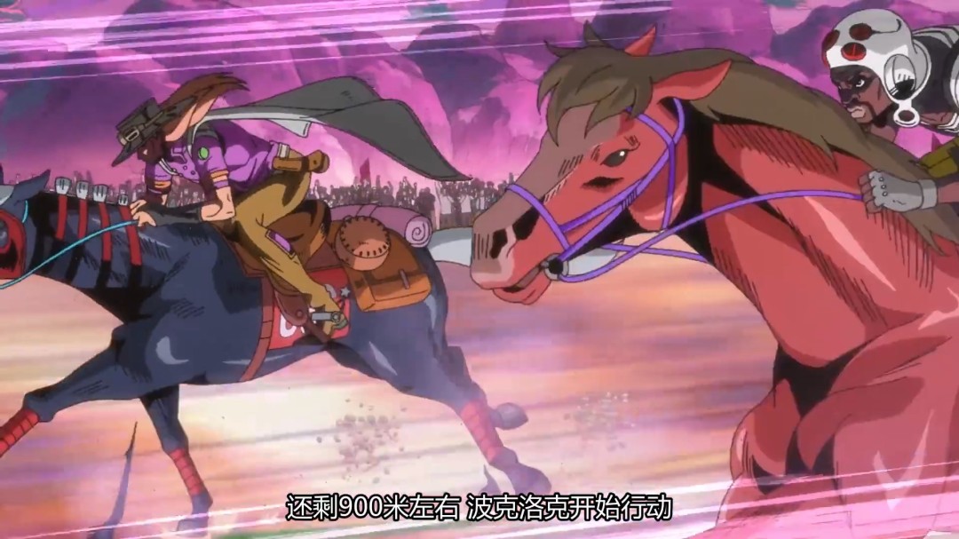 《JOJO的奇妙冒险：飙马野郎》曝3分钟中文片段(图10)