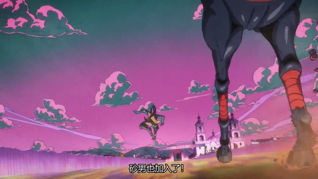 《JOJO的奇妙冒险：飙马野郎》曝3分钟中文片段(图11)