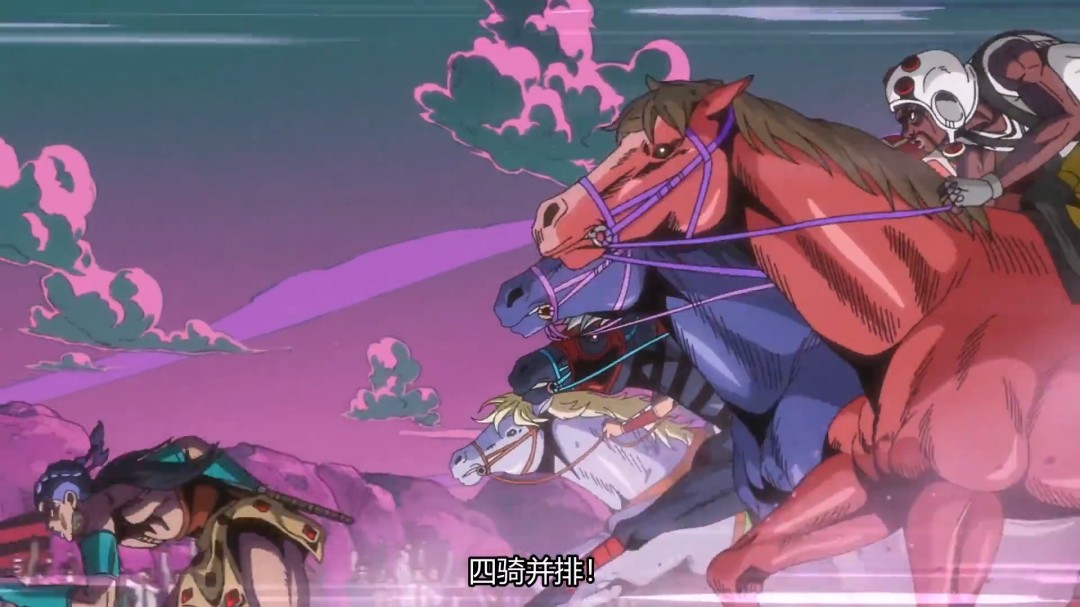 《JOJO的奇妙冒险：飙马野郎》曝3分钟中文片段(图14)