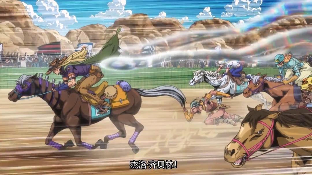 《JOJO的奇妙冒险：飙马野郎》曝3分钟中文片段(图16)
