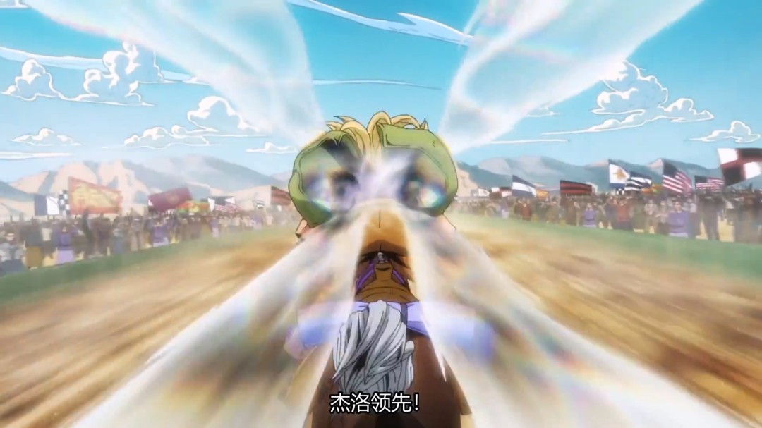 《JOJO的奇妙冒险：飙马野郎》曝3分钟中文片段(图18)