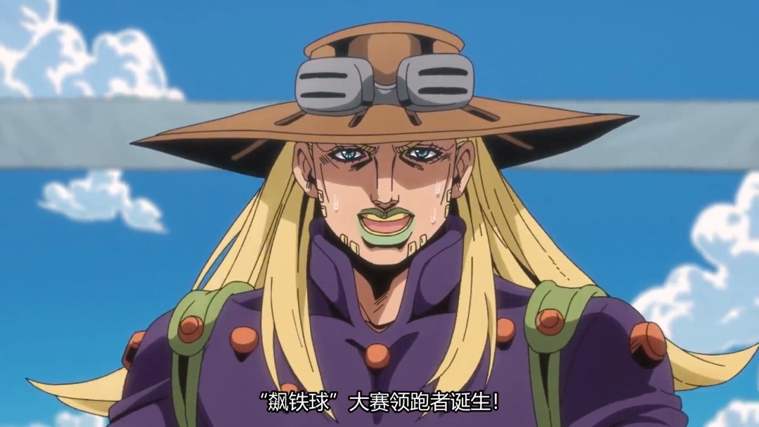 《JOJO的奇妙冒险：飙马野郎》曝3分钟中文片段(图23)
