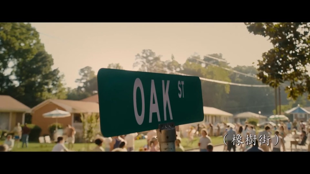 《逃出绝命街》前导预告 安妮·海瑟薇+麦克格雷主演(图6)