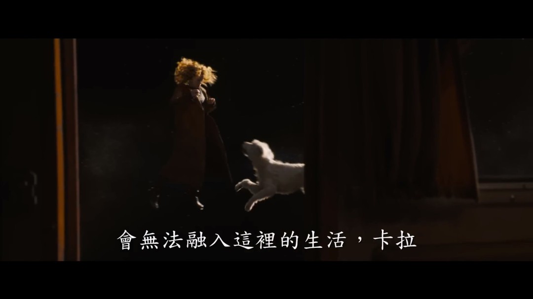 DC电影《超级少女》新预告 又是为了一只狗大杀四方(图6) DC电影《超级少女》新预告 又是为了一只狗大杀四方(图6)