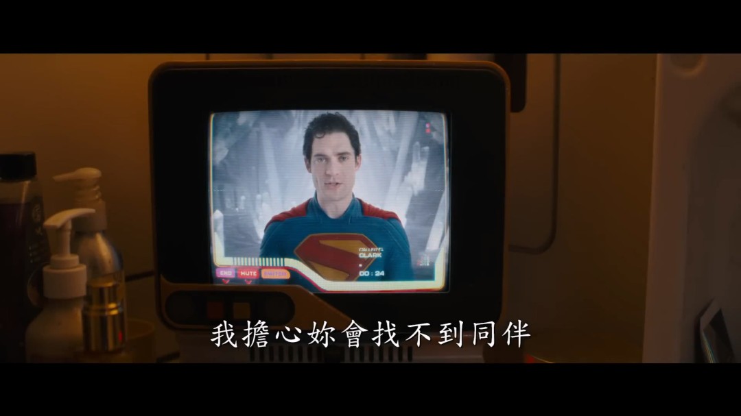 DC电影《超级少女》新预告 又是为了一只狗大杀四方(图7) DC电影《超级少女》新预告 又是为了一只狗大杀四方(图7)