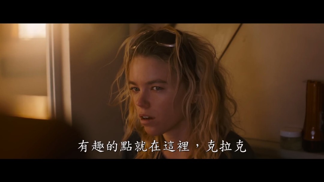 DC电影《超级少女》新预告 又是为了一只狗大杀四方(图8) DC电影《超级少女》新预告 又是为了一只狗大杀四方(图8)