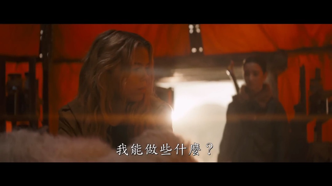 DC电影《超级少女》新预告 又是为了一只狗大杀四方(图14) DC电影《超级少女》新预告 又是为了一只狗大杀四方(图14)