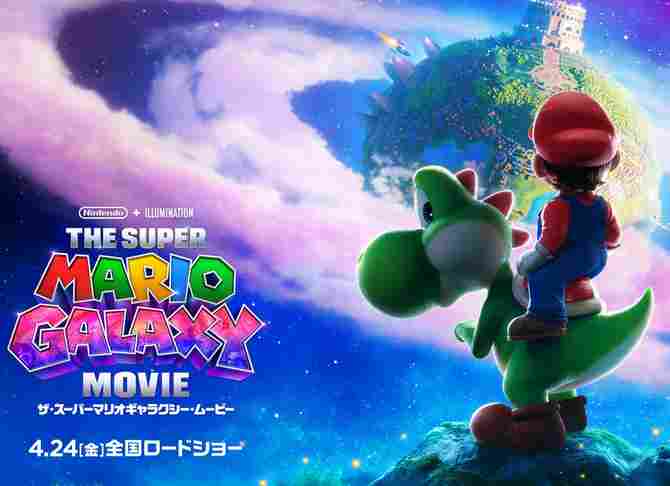 《超级马里奥银河》大电影首日票房3400万美元 超越前作(图1)