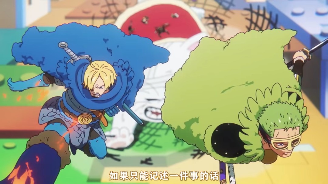 《海贼王》艾尔巴夫篇最新PV发布！4月5日开播(图2)