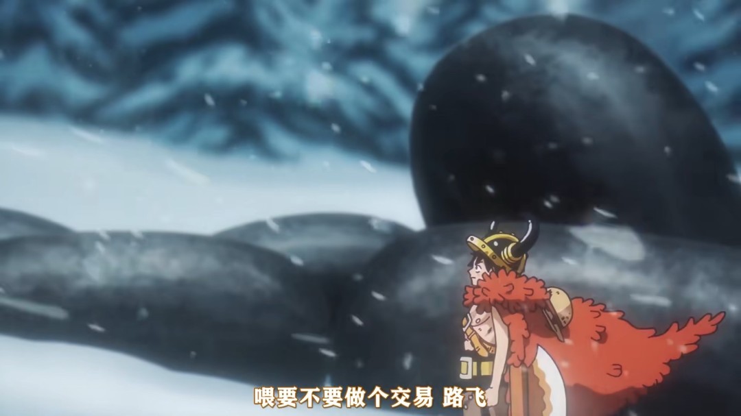 《海贼王》艾尔巴夫篇最新PV发布！4月5日开播(图6)