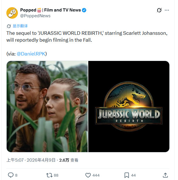 传《侏罗纪世界：重生》续集今秋开拍 寡姐回归(图3)