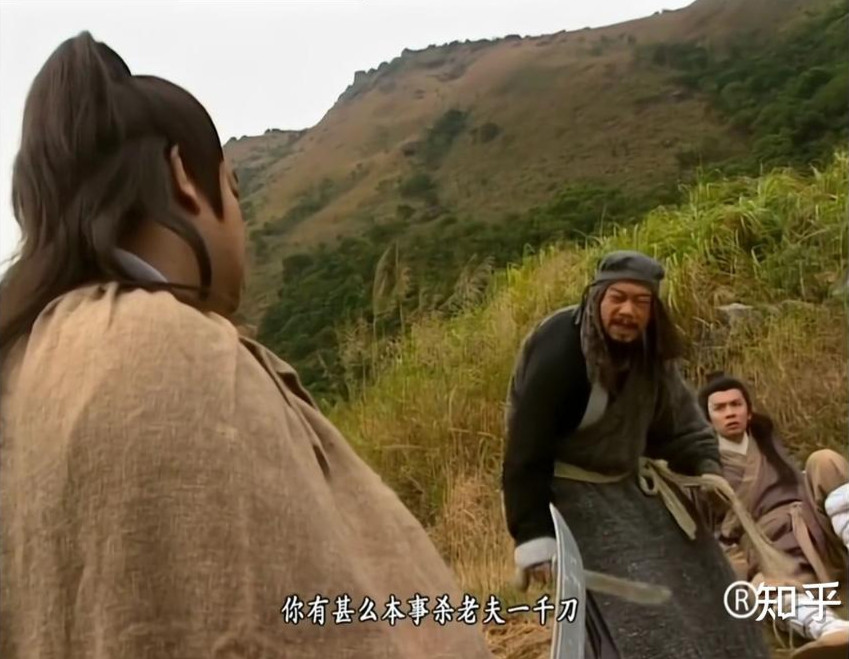 TVB《神雕侠侣》“裘千仞”郑雷逝世 享年82岁(图4) TVB《神雕侠侣》“裘千仞”郑雷逝世 享年82岁(图4)