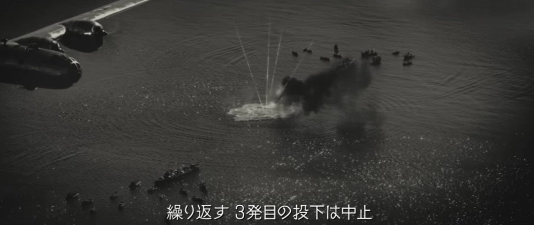 《哥斯拉-0.0》首支预告片正式公布：哥斯拉登陆纽约(图6)