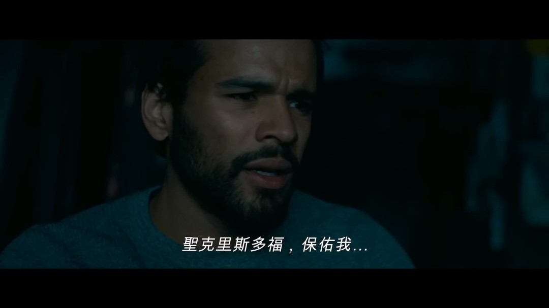 胆子小别看！《验尸官》导演恐怖新片《鬼上车》首曝预告(图20)